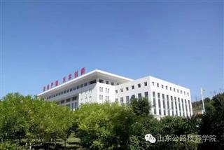 校园风采